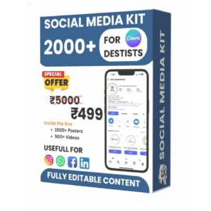 Dental Social Media KIT